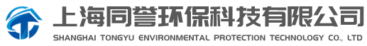 企業通用模版網站